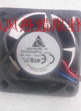 全新  4020 4CM 大风量风扇 EFB0405VHD 5V 0.50A 双滚珠