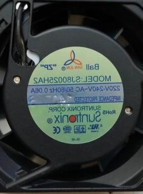 正品SJ80025HA2 HA1 8025 110V 全新三巨风机 220V 8CM双滚珠散热