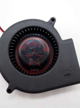 台达 9733 24V 0.9A BFB1024VH 大风涡轮鼓风机 散热风扇 烧烤炉