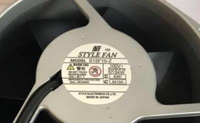 日本金属耐高温风扇