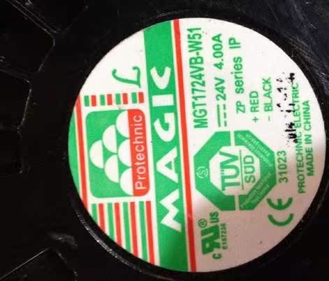 5920FT-D5W-B60 4.8A台湾永立 17251 24V 4.00A 4A风MGT1724VB-W5