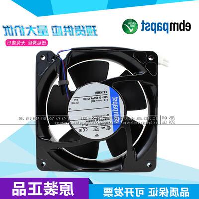 全新德国ebm 4114NHH 12038 24V 12.5W 12CM 变频器散热风扇