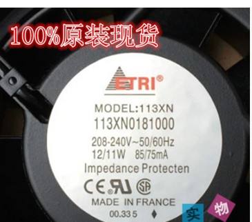 法国ETRI 113XN0181000 208-240V 12/11W 交流散热风扇92*92*38MM