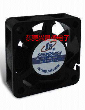 科燊电机3010 3cm 30MM 5V 滚珠 音响功放风扇 机柜风扇 CPU风扇