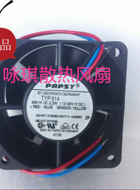 德国PAPST TYP614 24V 2.5W 6CM 6025 变频器双滚珠散热风扇