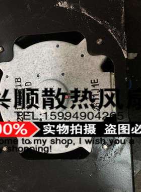 YDPU2/8 E218446 LHX-01 261WDH1B 2611J1E 300V 离心散热风扇