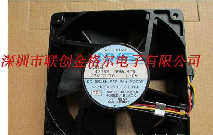 nmb服务器散热风扇