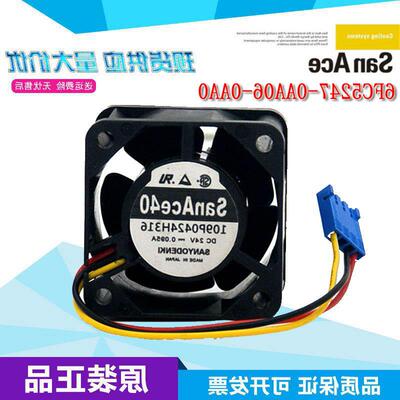 原装109P0424H316 24V西门子NCU 840D系统风扇 6FC5247-0AA06