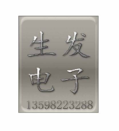 法国ETRI 148VK0281083 208-240V 35/33W 200/170mA 172*150*38MM