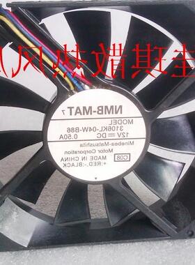 原装 8015 12V 0.50A型号3106KL-04W-B86散热风扇