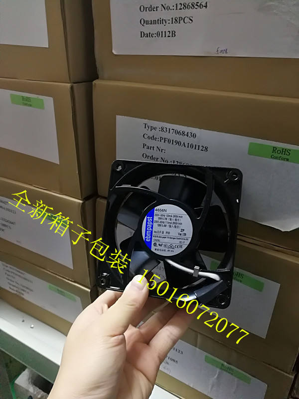 4656N-465德国风机ebmpapst 4656N12038 4寸AC220V耐高温散热风扇