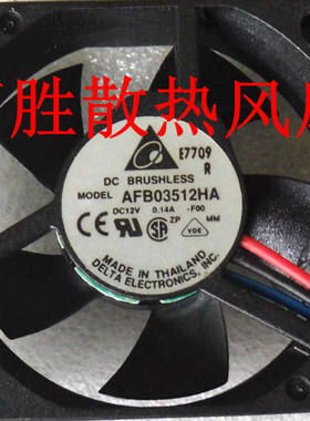 原装台达3510 12V 0.14A型号AFB03512HA 3线 散热风扇