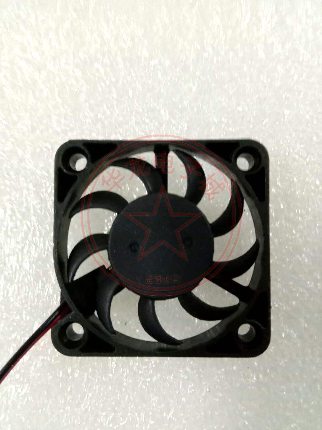 SUNON风机40*40*06mm MF40060V2-1000C-A99建准5V低噪音风扇