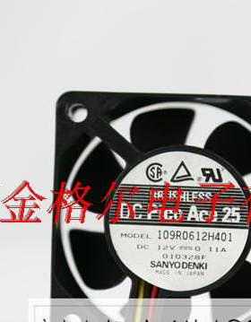109R0612H401 DC12V 0.11A 109R0612H4021原装日本三洋SANYO 风扇