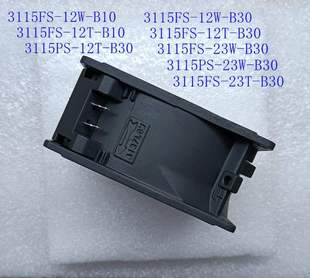 B10 A00 23T 全新3115FS B30 3115PS 12W 12T 正品 3115FS