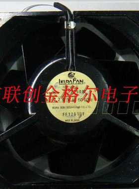 2750M 220VAC 原装日本育良IKURAFAN 140*140*50全金属耐高温风机