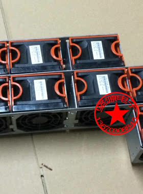 原装IBM服务器 X346 X236机箱风扇 26K4768 25R5168