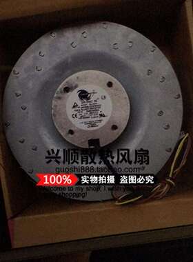 19039843A FAN MOTOR IMP 175X53MM 48V TTL DD692148K1A散热风扇