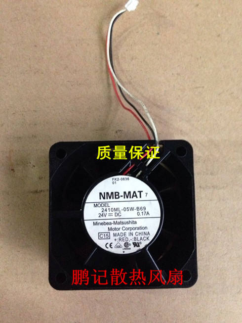 原装NMB 2410ML-05W-B69 6025 6CM 24V 0.17A停转告警变频器风扇