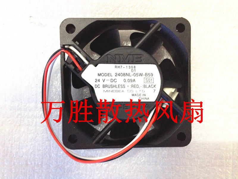 日本变频器型号静音风扇