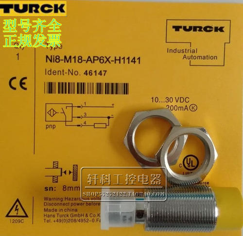 TURCK图尔克接近开关M18三线PNP常开传感器NI8-M18-AP6X-H1141/