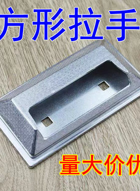 老式美心盼盼防盗门把手工地简易门集装箱屋拉手防锈楼宇车库拉手