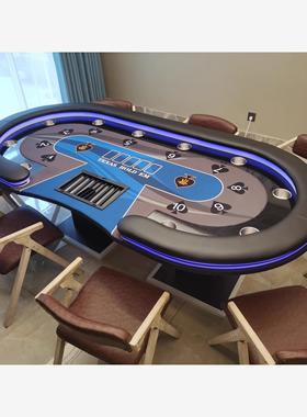 专业德州扑克桌折叠桌面筹码德扑棋牌室扑克牌台面桌布德州桌子