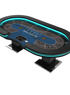 工厂直销德州扑克桌子带遥控LED灯可定制折叠棋牌室用面布垫筹码