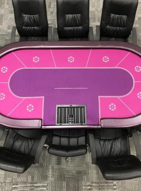 德州扑克全新设计带座位线专业赛事桌德州扑克桌