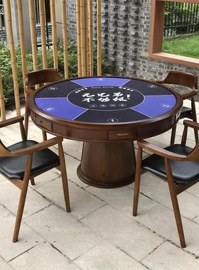 德州扑克桌高档五边桌六边桌掼蛋桌够级桌圆形牌桌保皇桌斗地主桌