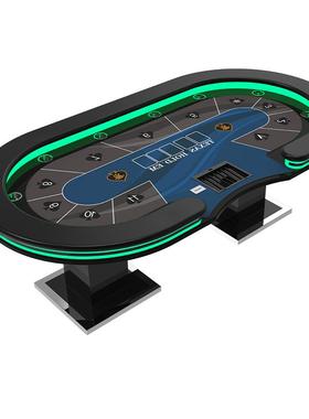 德州扑克桌子可定制台面德扑扶手牌前后LED灯USB充电筹码桌子