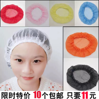透气工厂防静电网帽车间净化