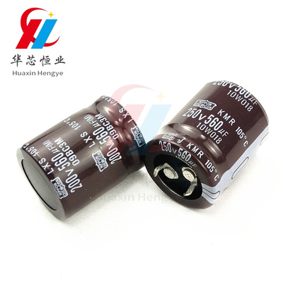 化工黑金刚 250v560uf电容200V560uf 22x30/35/40 25*30/35 30*25