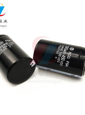 全新日立390MFD450VDC HCG F5A 焊机逆变器 滤波电解 400V390UF