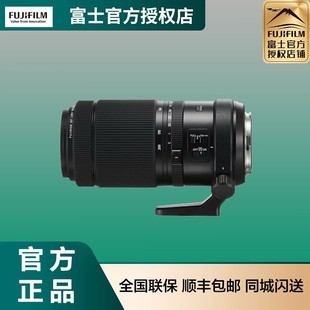 富士 200F5.6镜头R 现货Fujifilm GF100 WR中画幅无反沈阳 OIS