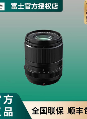 富士XF23mm F1.4R LM WR大光圈定焦镜头 人 扫街