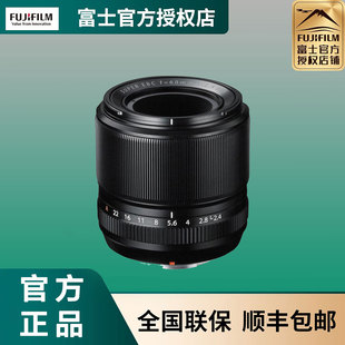 Fujifilm Macro微距镜头 富士XF60mmF2.4 授权专卖店沈阳