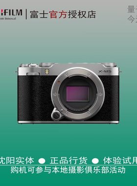 富士X-M5复古微单相机文艺4k VLOG视频 胶片模拟 美颜旅游便携xm5