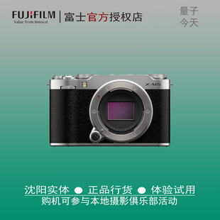 胶片模拟 VLOG视频 美颜旅游便携xm5 M5复古微单相机文艺4k 富士X