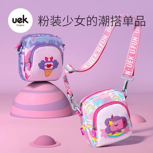可爱小包公主潮小女孩背包挎包迷你女童包包 uek儿童斜挎包女时尚