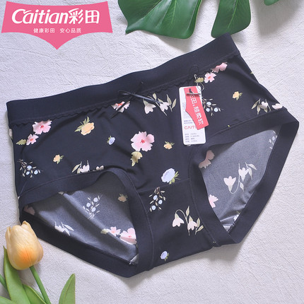 彩田薄款夏印花中腰15291女内裤冰丝弹力无痕边花卉7A石墨烯抑菌
