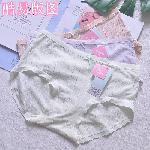 酷易版图女三角裤蕾丝花边提花