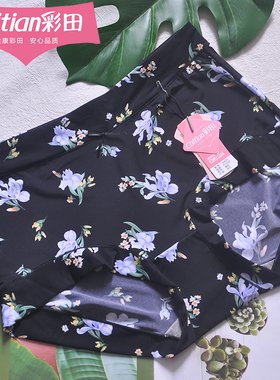 彩田32633印花冰丝大码女士内裤弹力加宽腰腿围无痕高腰石墨烯裆