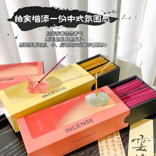 初窦桂花线香家用香薰室内持久留香玫瑰线香水晶矿石高级感礼盒装