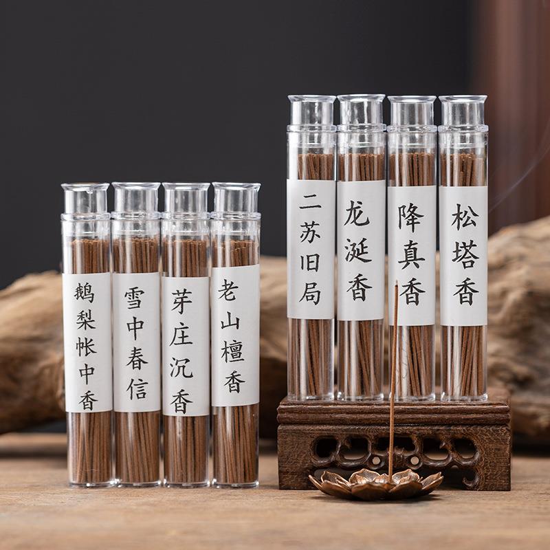 5克装短款品鉴香沉香线香