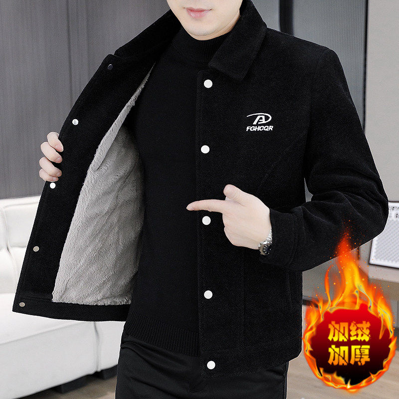 修身帅气翻领加绒加厚毛呢大衣冬季男士韩版潮流呢子夹克外套百搭