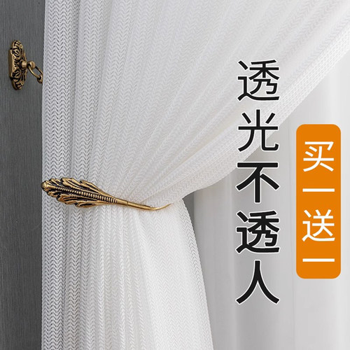窗帘纱帘透光不透飘窗卧室隔断
