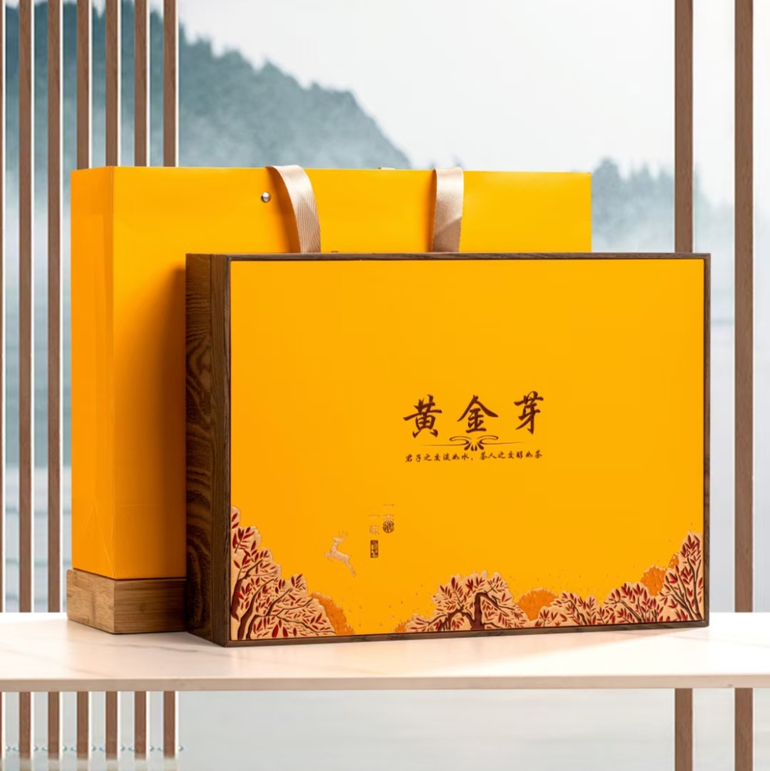 高档茶叶包装盒空礼盒白茶黄金芽专版礼盒装安吉白茶散装空盒定制
