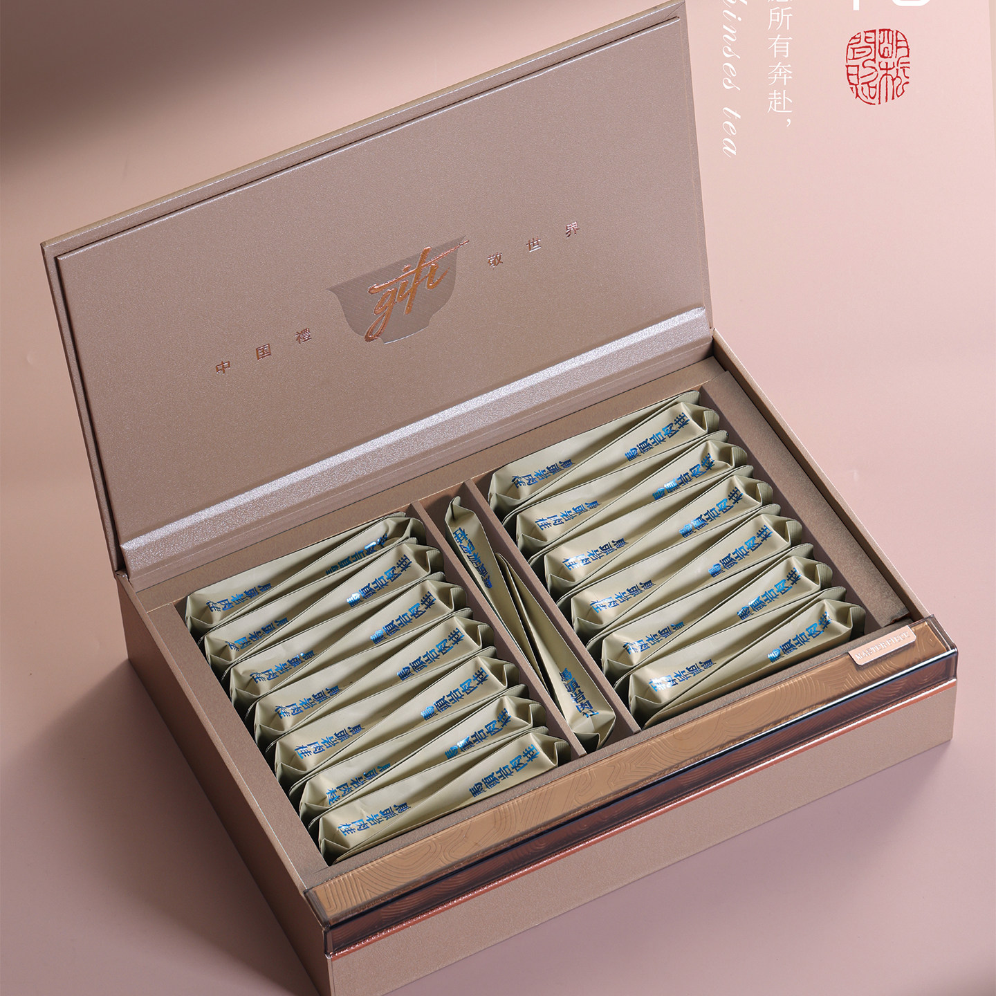 新款武夷岩茶半斤礼盒空盒