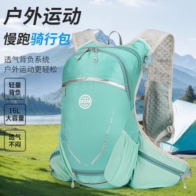 Cycling knapsack跨境新款骑行背包旅行徒步登山包户外运动